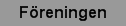 Föreningen